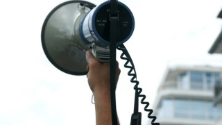 Συγκέντρωση συνταξιούχων σήμερα (12/11) στη Θεσσαλονίκη