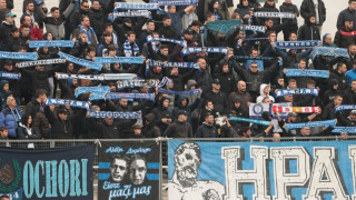 Ένταση μεταξύ οπαδών του Ηρακλή και της αστυνομίας