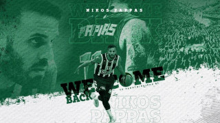 Ο Νίκος Παππάς επέστρεψε κι επισήμως στον Παναθηναϊκό