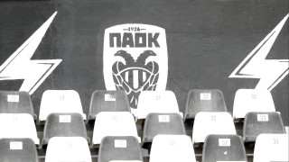 Κατατέθηκαν τα υπομνήματα της ΠΑΕ ΠΑΟΚ στην ΕΕΑ