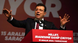 Ιμάμογλου: Συσπείρωσε χιλιάδες Τούρκους κατά του Ερντογάν