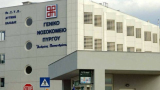 Πύργος: Διακομίστηκε στα επείγοντα νοσοκομείου νεαρός άντρας με μήλο στον πρωκτό!