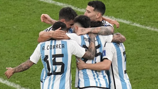 Όνειρο ήταν και πάει…