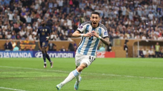 «Σεισμός» στο Μπουένος Άιρες στα γκολ της Αργεντινής (vid)