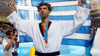 Δύο χρόνια χωρίς τον Αλέξανδρο Νικολαΐδη: Το μήνυμα της ΕΟΕ και της Ομοσπονδίας Τάε Κβον Ντο