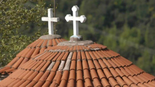 Phos Bank: Ποια είναι η ψηφιακή τράπεζα που ετοιμάζει η Εκκλησία