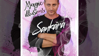 Αυτά τα Χριστούγεννα ζήσε με…..μαγεία!