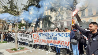 Τρεις συγκεντρώσεις διαμαρτυρίας και αλληλεγγύης σήμερα στη Θεσσαλονίκη