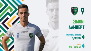 Αλμπέρτο Σιμόνι για Μακεδονικό: Οσο το δυνατόν ψηλότερα στη βαθμολογία