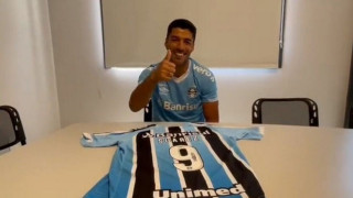 Η Γκρέμιο ανακοίνωσε τη συμφωνία με τον Λουίς Σουάρες