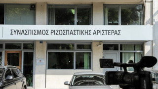 Πυρά ΣΥΡΙΖΑ: «Πλιάτσικο 400.000 ευρώ από τον βουλευτή της ΝΔ, Θέμη Χειμάρα»