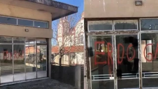 Έβρος: Έγραψαν με κόκκινο σπρέι «Ερντογάν» και «Τουρκία» σε χωριό ανήμερα των Θεοφανίων