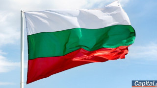 Τουρκία-Βουλγαρία: Υπέγραψαν συμφωνία για την προμήθεια φυσικού αερίου