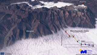 Καιρός: Θεοφάνια με ήλιο και 17άρια - Έρχεται η πρώτη ψυχρή εισβολή από την ερχόμενη εβδομάδα