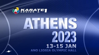 Στην Ελλάδα η πρώτη Παγκόσμια διοργάνωση Καράτε του 2023