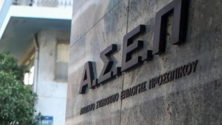 «Βοήθεια στο Σπίτι»: Μονιμοποιούνται με τροπολογία οι εργαζόμενοι που είχαν μείνει εκτός πινάκων ΑΣΕΠ