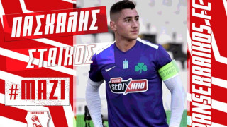 Και επίσημα στον Πανσερραϊκό ο Στάικος