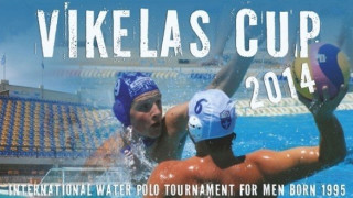 Πρώτη στο «Βικέλας Καπ»  η εθνική ομάδα νέων