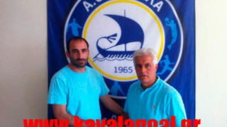 Στην Καβάλα ο Παρμαξίδης! 