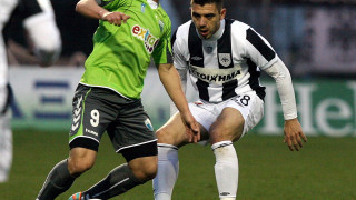 Πόι για Αιγινιακό 