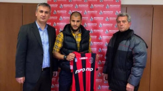 Συμφωνία Ανατολίτη-Χαραλαμπίδη!