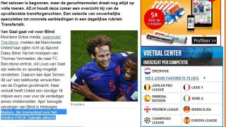 Μάντσεστερ Γιουνάιτεντ και Μαντούρο