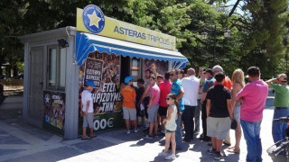 Ανήμερα του αγώνα η διάθεση των εισιτηρίων με Μάιντς