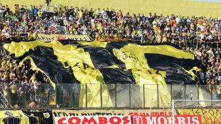 Συμφωνία με την MATIS