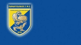 Αναβλήθηκε το φιλικό του Παναιτωλικού με τον Παναιγιάλειο 