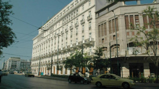 «Τιτάνια» κληρονομιά στο «Χαμόγελο του παιδιού»