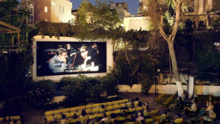 Το 1ο Taratsa Film Festival έρχεται στη Θεσσαλονίκη!