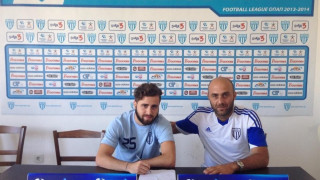 Μεταγραφή και... αποστολή