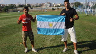 «Para Los Hinchas de IRAKLIS»