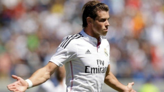 Γκολάρα από τον Μπέιλ (video)