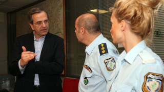 Σαμαράς: «Ο αστυνομικός είναι η ασπίδα της Δημοκρατίας»
