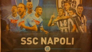 Νάπολι και ΠΑΟΚ για τον Τσίρο