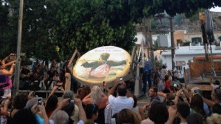 Μπήκαν στο ρεκόρ Γκίνες τα Ζωνιανά