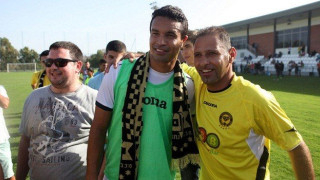 Κόπηκε από την Νετάνια ο Ντουντού