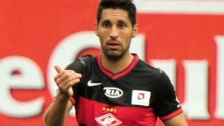 Βασικός ο Ινσαουράλδε