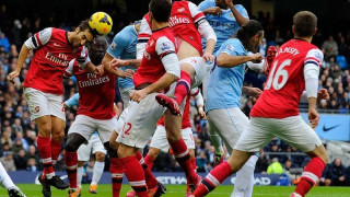 LIVE STREAMING: Άρσεναλ - Μάντσεστερ Σίτι