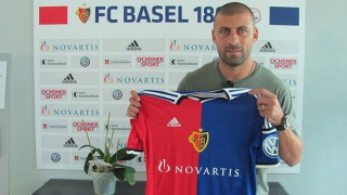 Ανακοίνωσε Σάμουελ η Βασιλεία