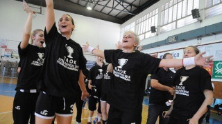 Το πρόγραμμα της Α1 γυναικών