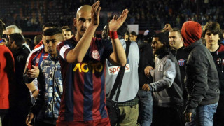 Κοντά και σε Τζημογιάννη!