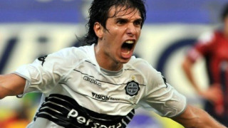 Επαφές με Σεμπάγιος