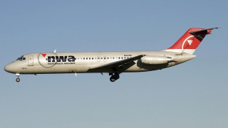 Χάθηκε και άλλο αεροσκάφος!