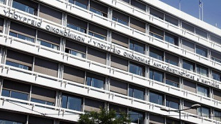 Ανάσα για την ΚΑΕ Άρης