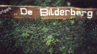 Πώς μοιράστηκαν τα δωμάτια οι παίκτες του ΠΑΟΚ