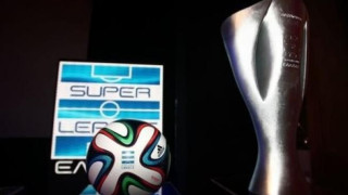 Το πρόγραμμα των δύο πρώτων αγωνιστικών