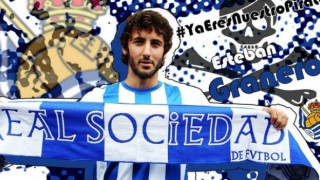 Βάσκος ο Γκρανέρο