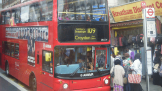 Ο ΠΑΟΚ στο Λονδίνο